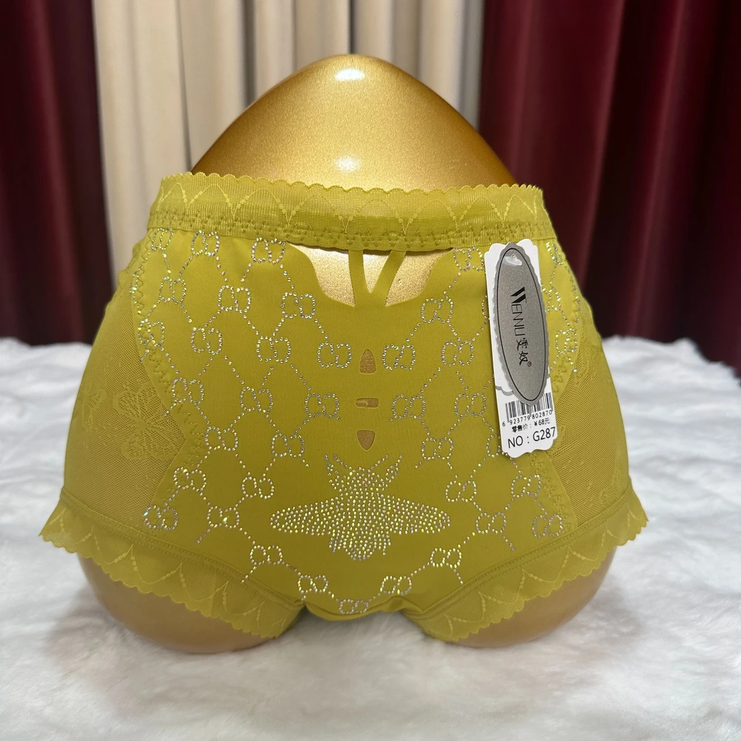 2024新款性感时尚三角裤