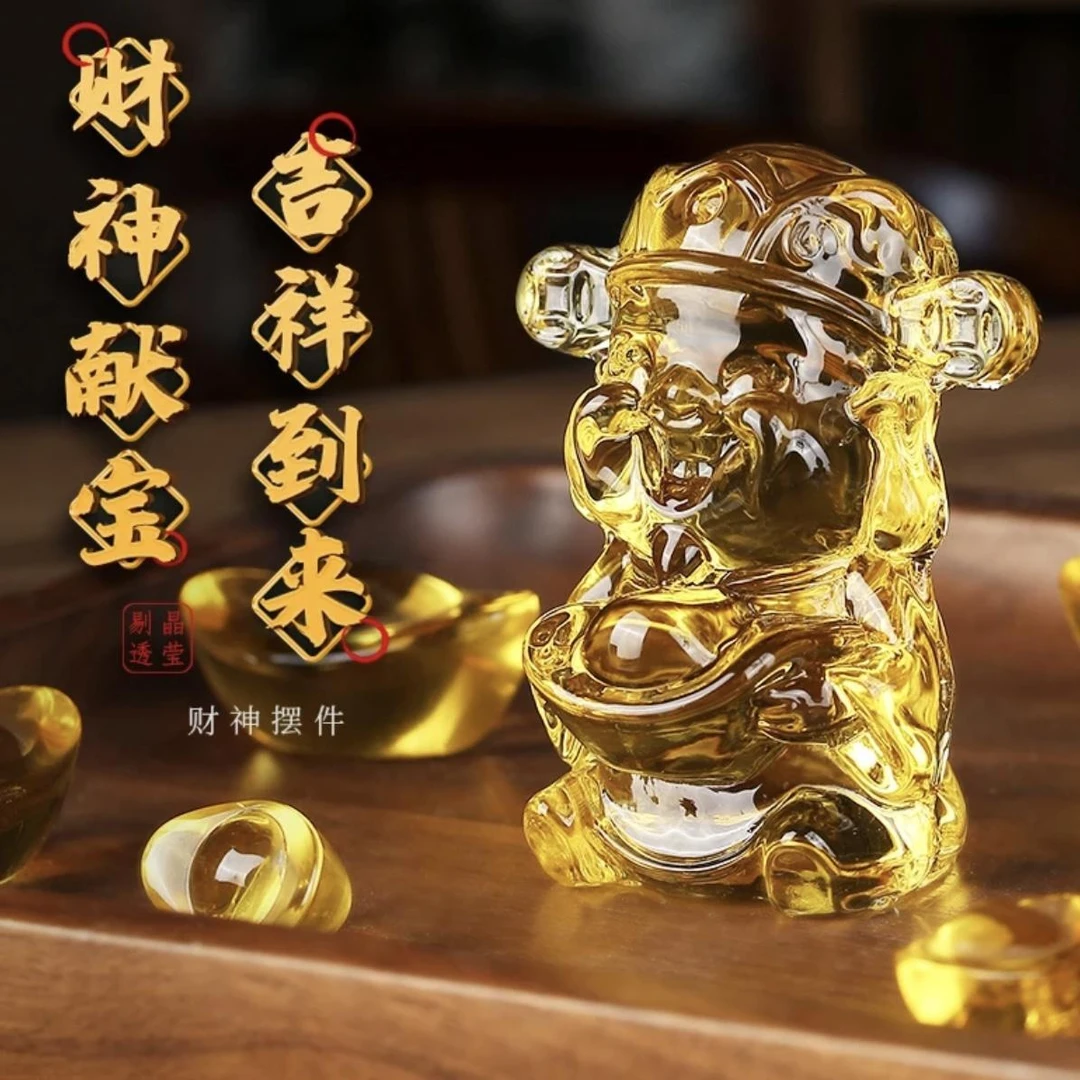 琉璃水晶财神摆件