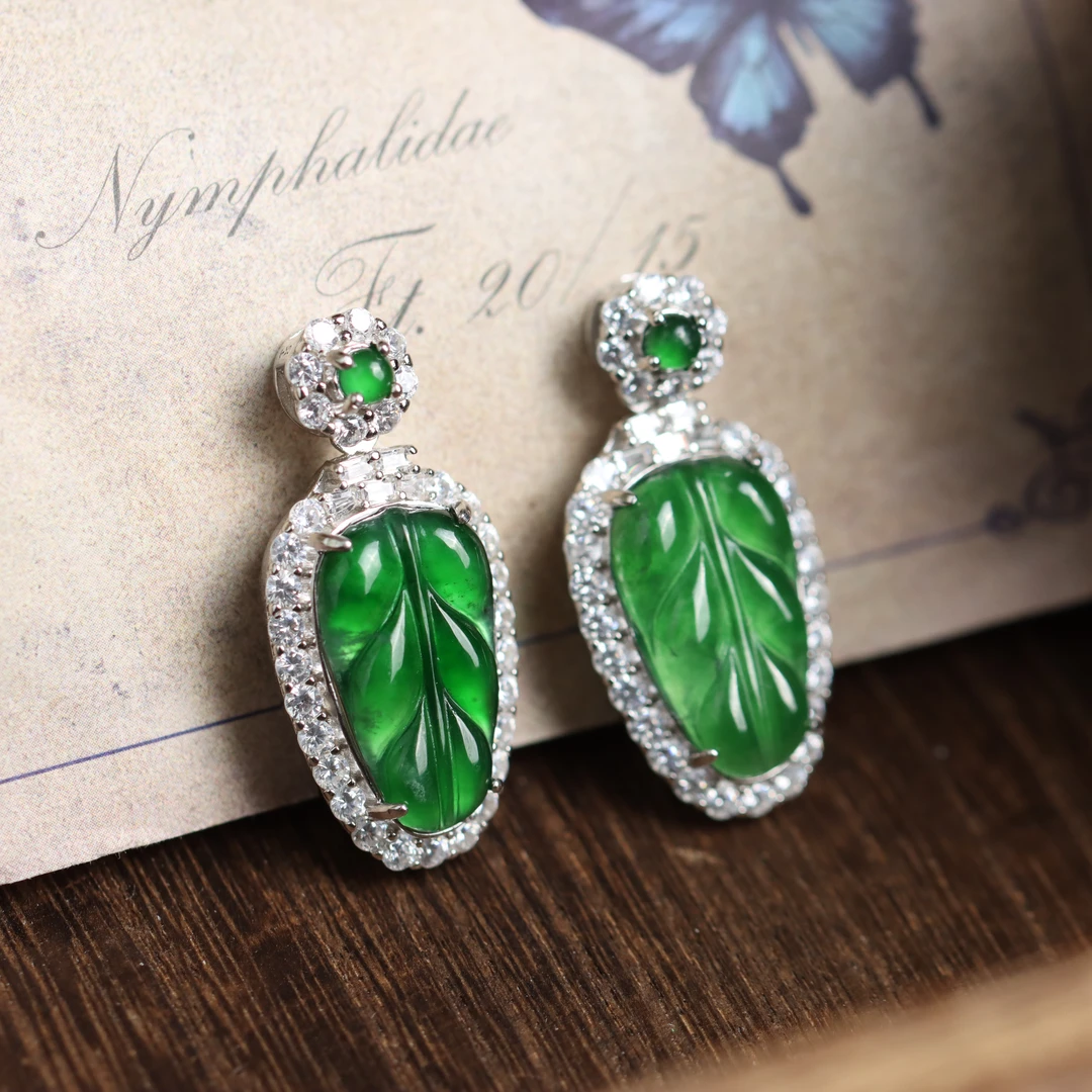 S925银素银镶嵌翡翠叶子吊坠不含链（多样性发货 发其一）