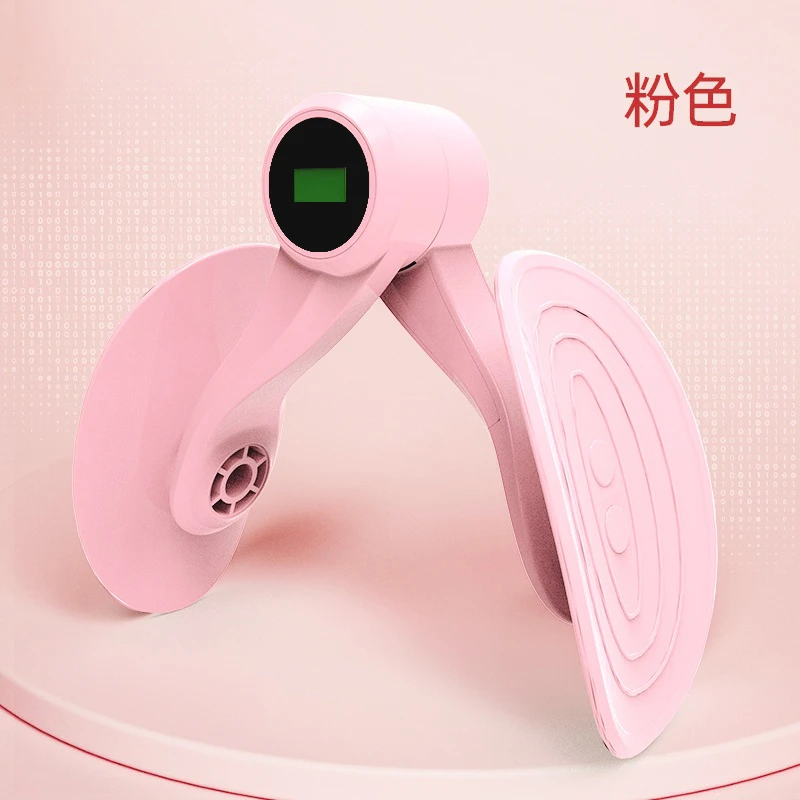 多功能盆底肌训练器产后修复夹腿器凯格尔训练器女士美腿器