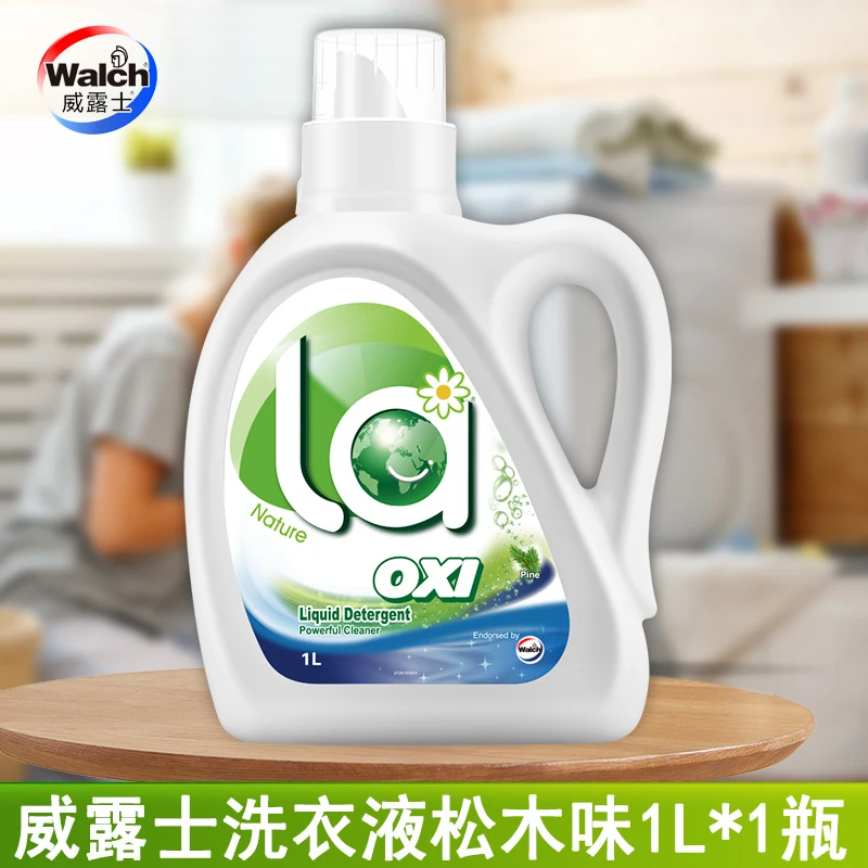 威露士洗衣液松木1L除菌la有氧洗衣物持久留香洗护合一洗涤