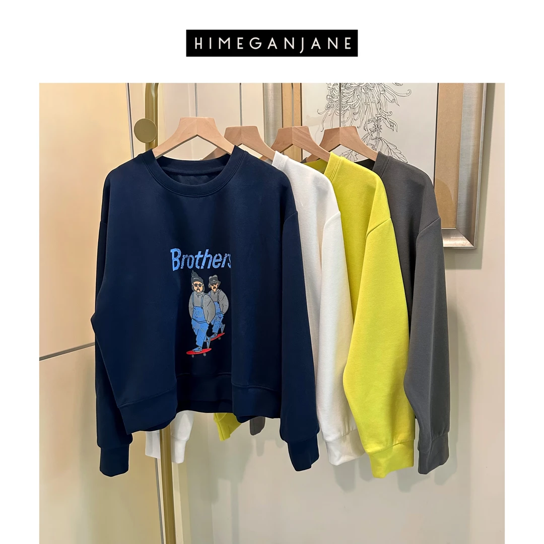 HIMEGANJANE  Brothers卫衣 无感印花圆领休闲百搭显瘦女SF-0068
