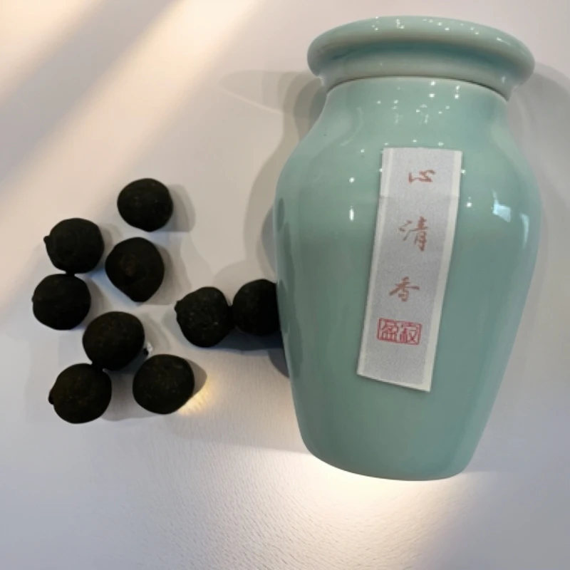 盈寂【心清香】 香丸10g 古方天然香料 家用香薰 古方香中式传统