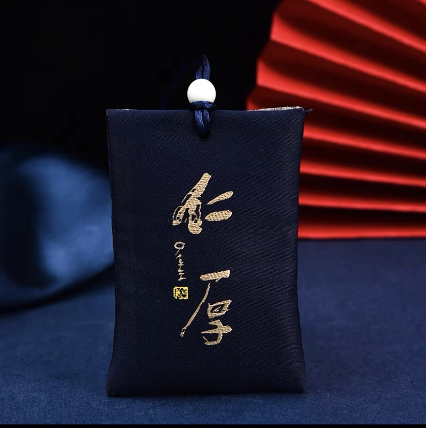 柠檬草樟脑香包（颜色随机）