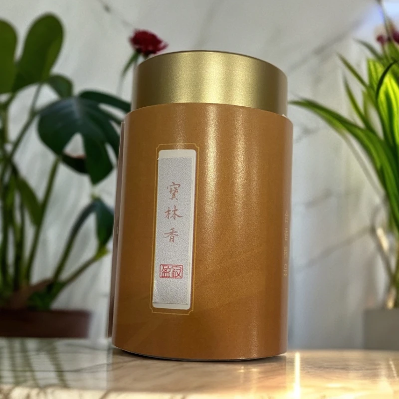 盈寂【宝林香】 香粉10g 打篆香粉 家用香薰