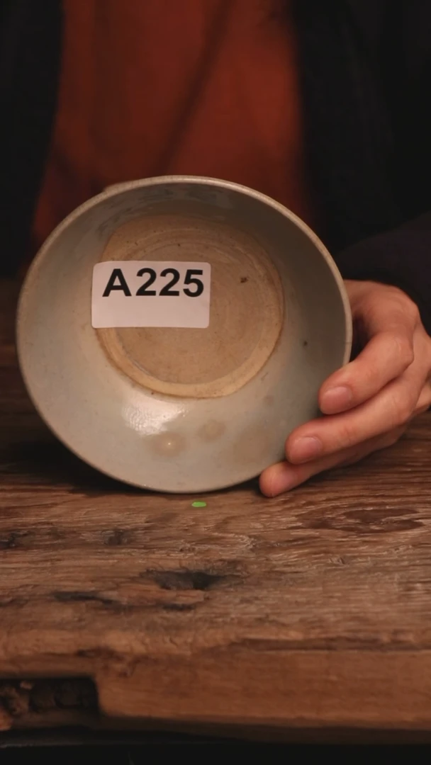 【闪购商品】瓷1杯