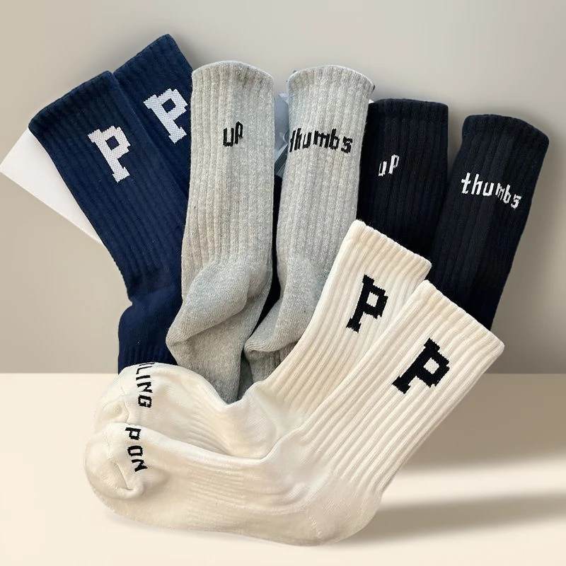 配鲨鱼裤专用中筒袜女棉质透气防臭长袜子潮ins情侣袜白色运动袜