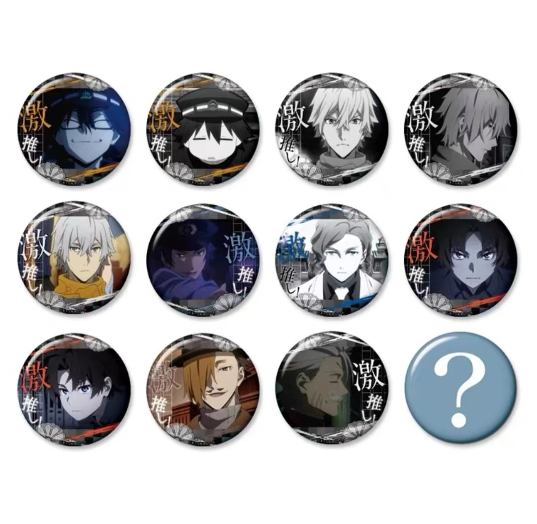 【文豪野犬】文豪激推扭蛋吧唧第十弹 全12种 潮玩盲盒（默认代拆）