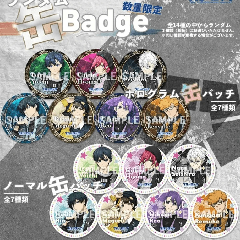 【日谷吧唧】国现 UGC联名 蓝锁限定徽章盲盒 BLUE LOCK 全14种