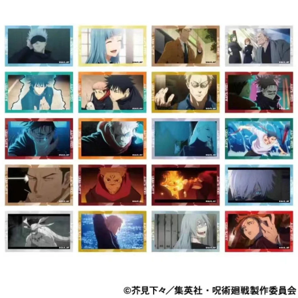 【咒术回战】咒回涉谷事变贴纸 全20种 潮玩盲盒（默认代拆）