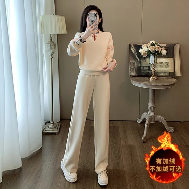 时尚休闲运动套装女秋2024新款气质宽松显瘦刺绣卫衣阔腿裤两件套