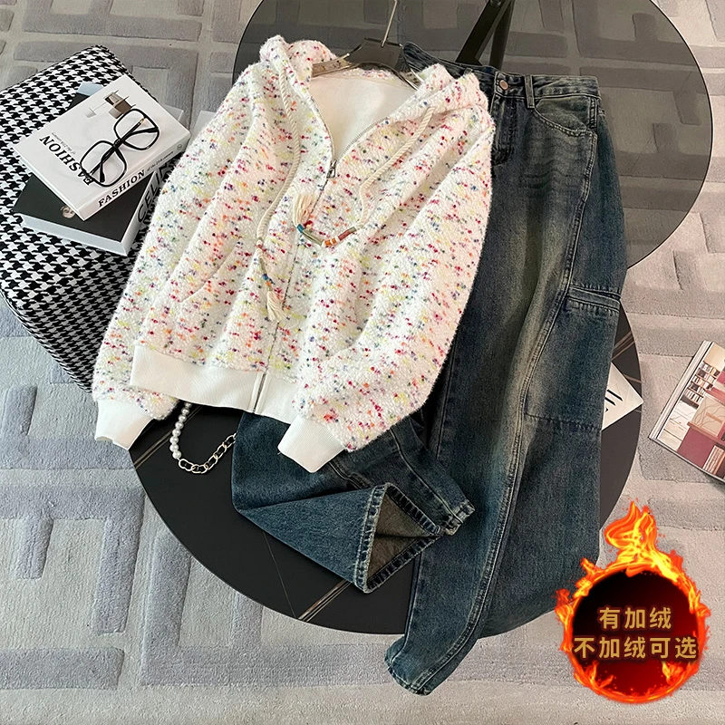 高级感时尚休闲运动套装女秋季碎花加绒连帽卫衣牛仔阔腿裤两件套