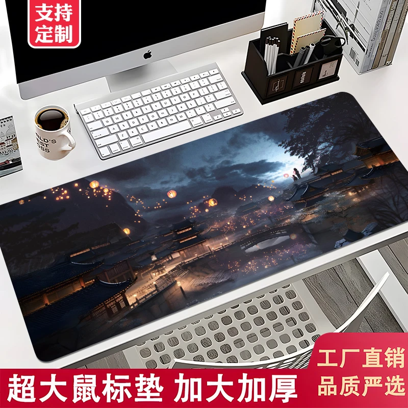 鼠标垫超大号动漫风景快捷键电脑键盘办公室游戏护腕加厚防滑桌垫