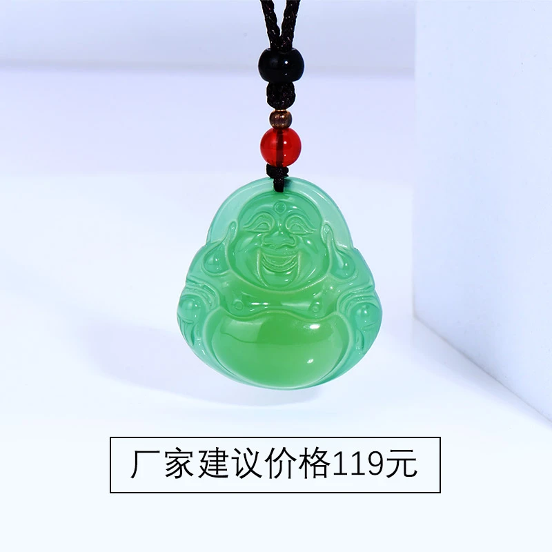 佛公吊牌粉丝福利