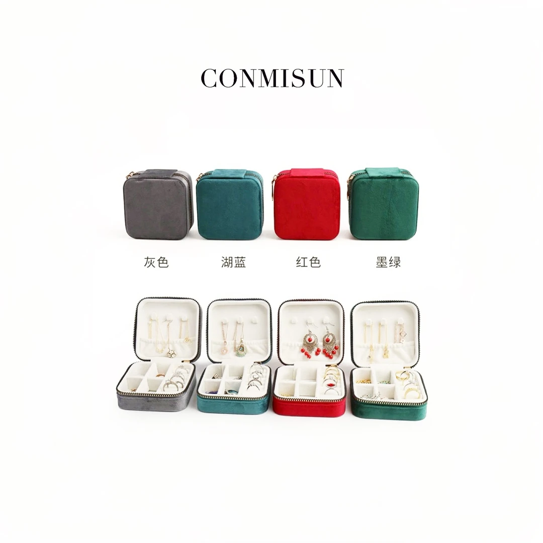 首饰盒/箱 首饰收纳盒精致简约迷你旅行大容量龙年耳饰便携式分格