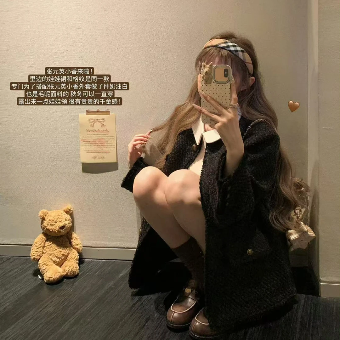 法式甜美少女2024秋冬新款千金感时尚翻领百搭开衫外套内搭连衣裙