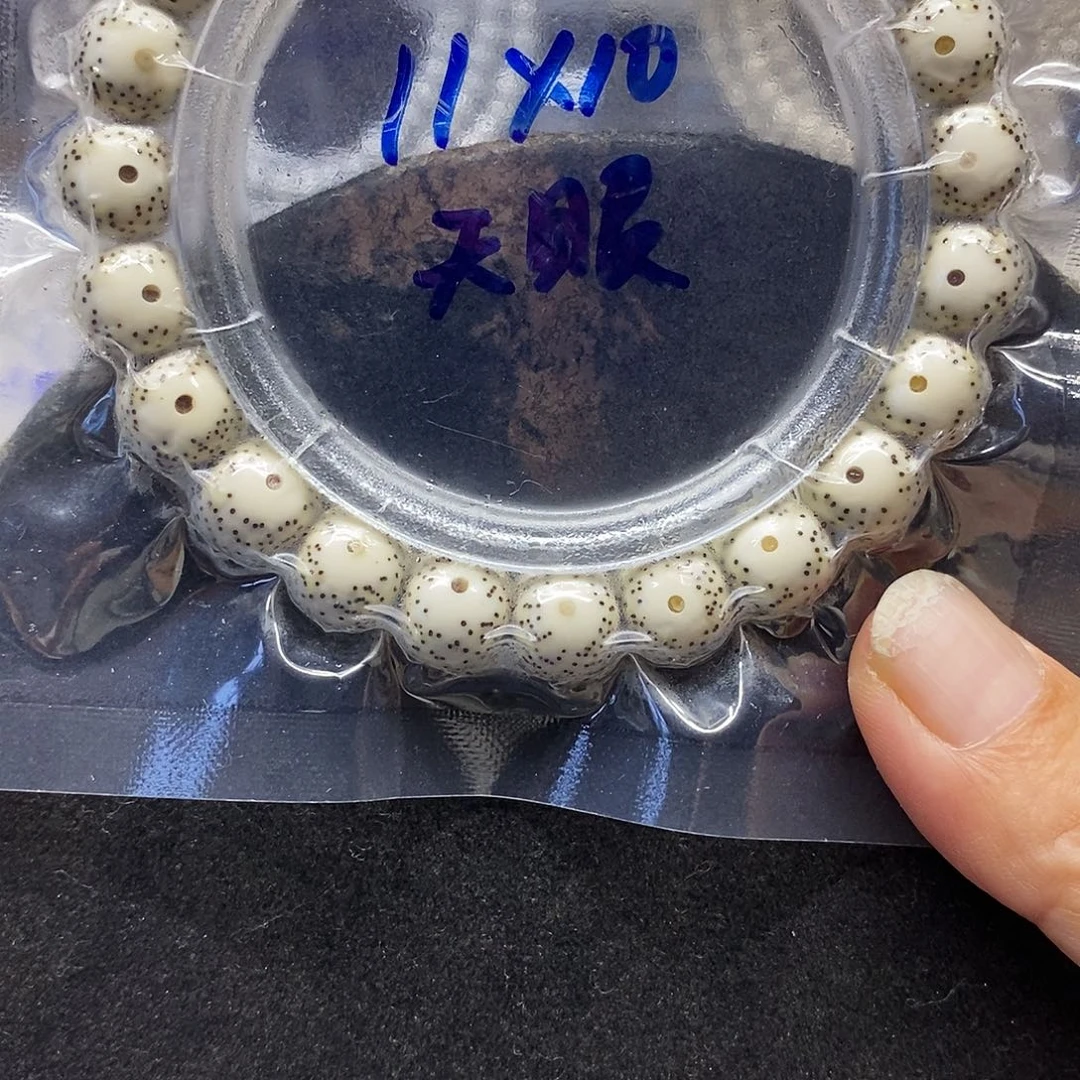 星月菩提手串用****3星月菩提