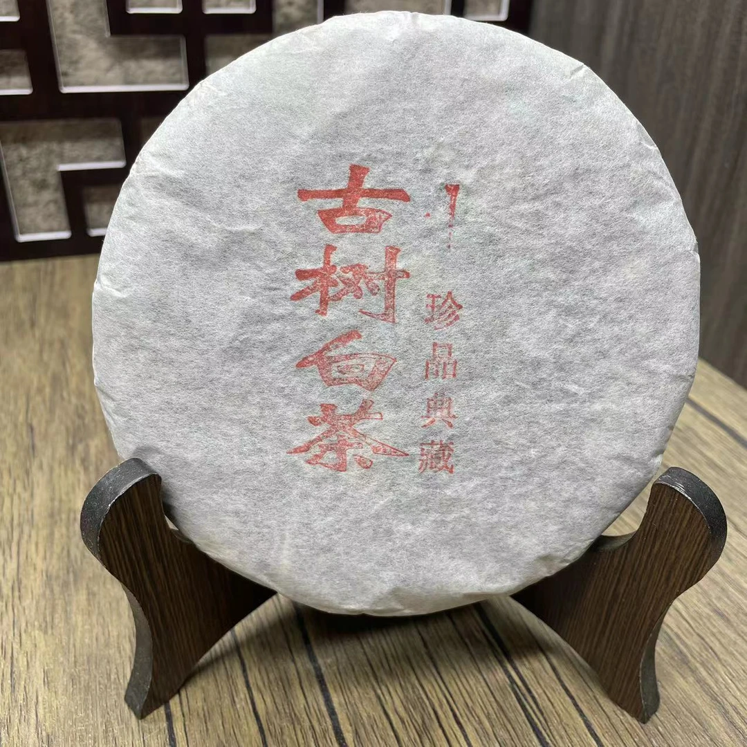 JT   古树白茶  白茶200g饼