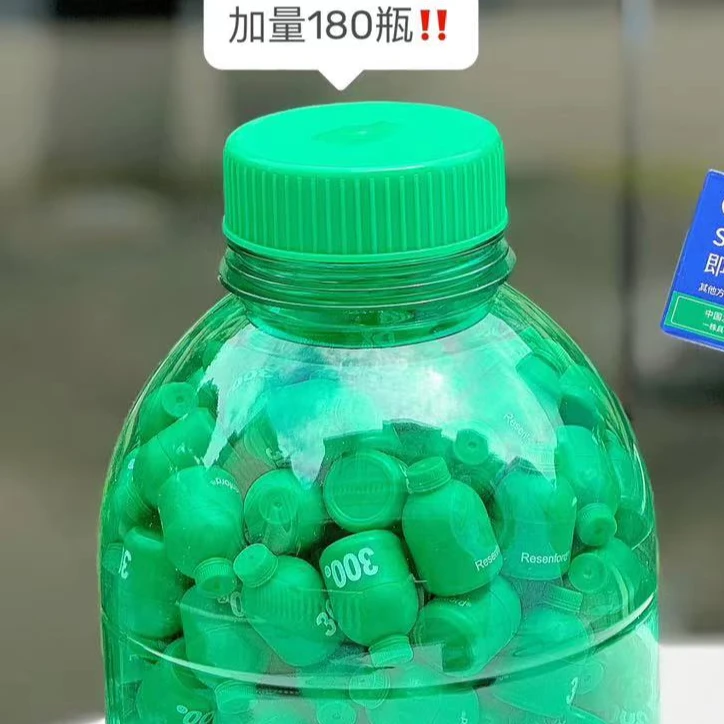 59963   益生菌即食乳酸菌食品（180瓶）