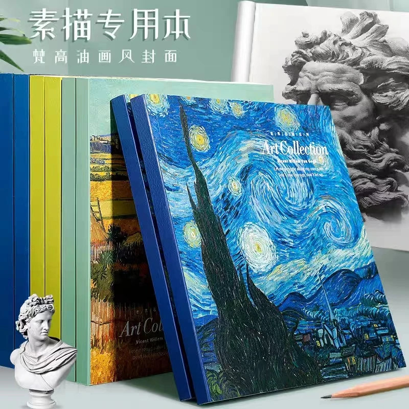56698  羚小鹿 20K素描本