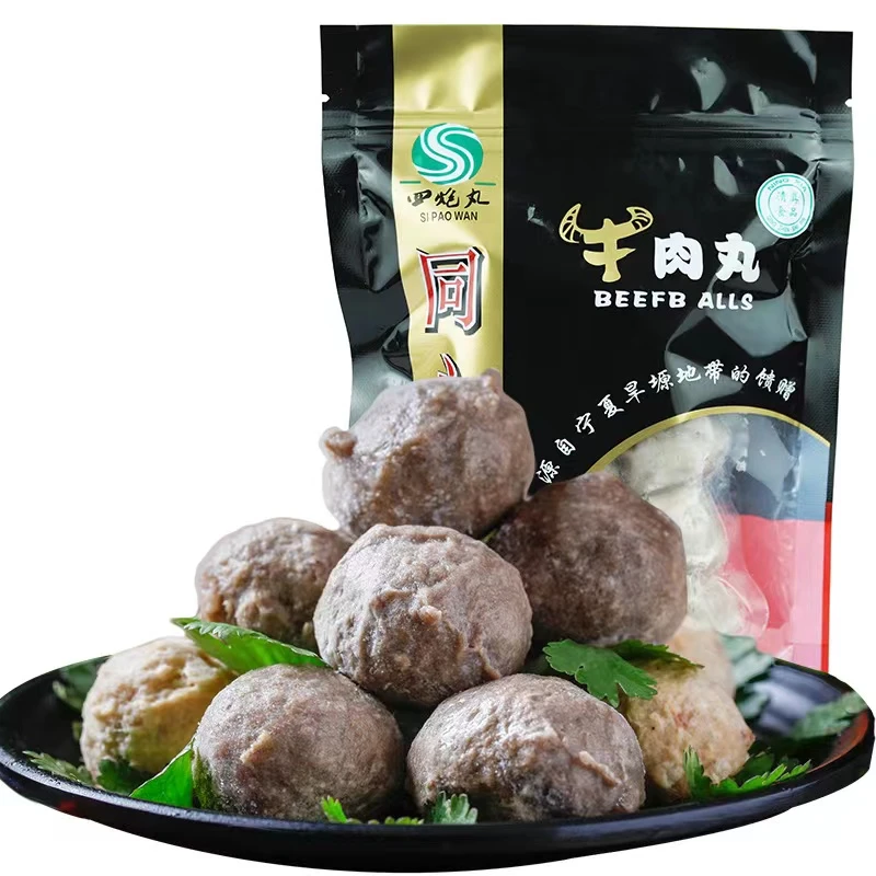 SIPAOWAN/四炮丸牛肉丸宁夏清真牛肉丸鲜嫩优质火锅食材180g*3袋