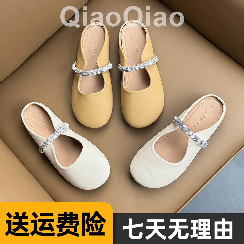 复古港风软底包头半拖鞋女夏季外穿2024新款平底防滑沙滩半托凉鞋