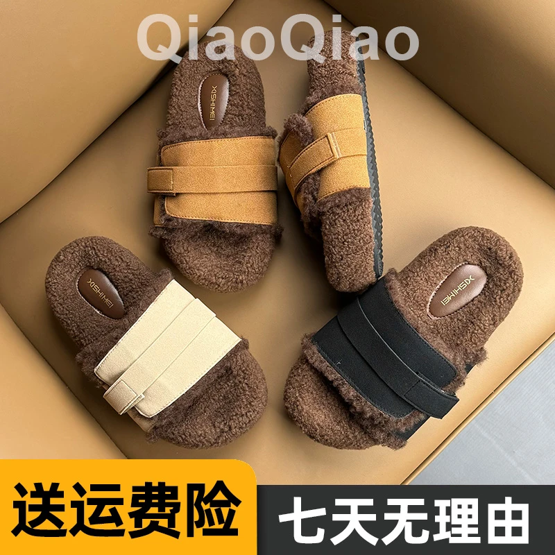 韩版厚底增高毛毛拖鞋女外穿2024新款秋季毛绒保暖棉拖防滑一字拖