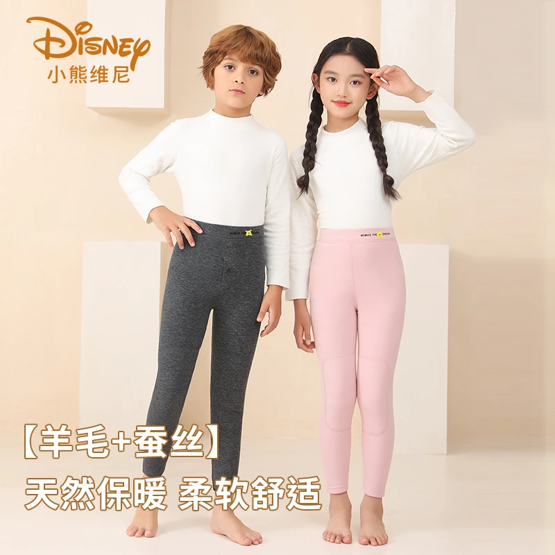 Disney/迪士尼儿童7A抗菌羊毛蚕丝单层护膝校服神器保暖裤