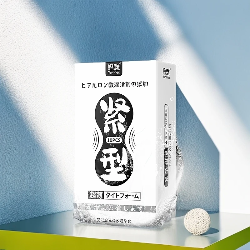 悠魅小号避孕套超薄49mm安全套紧绷防脱落天然橡胶胶乳男用避孕套避孕超薄套小号tt持久超薄超小号避孕孕套