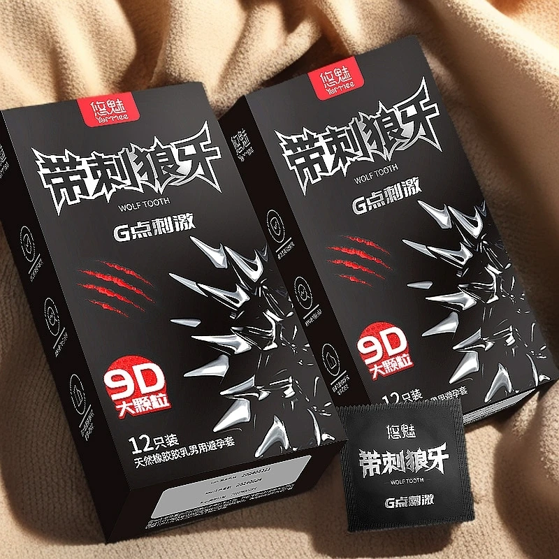 悠魅带刺狼牙避孕套大颗粒情趣安全套成人用品天然胶乳橡胶避孕套超薄无感安全套成人款超薄安全旗舰店正品