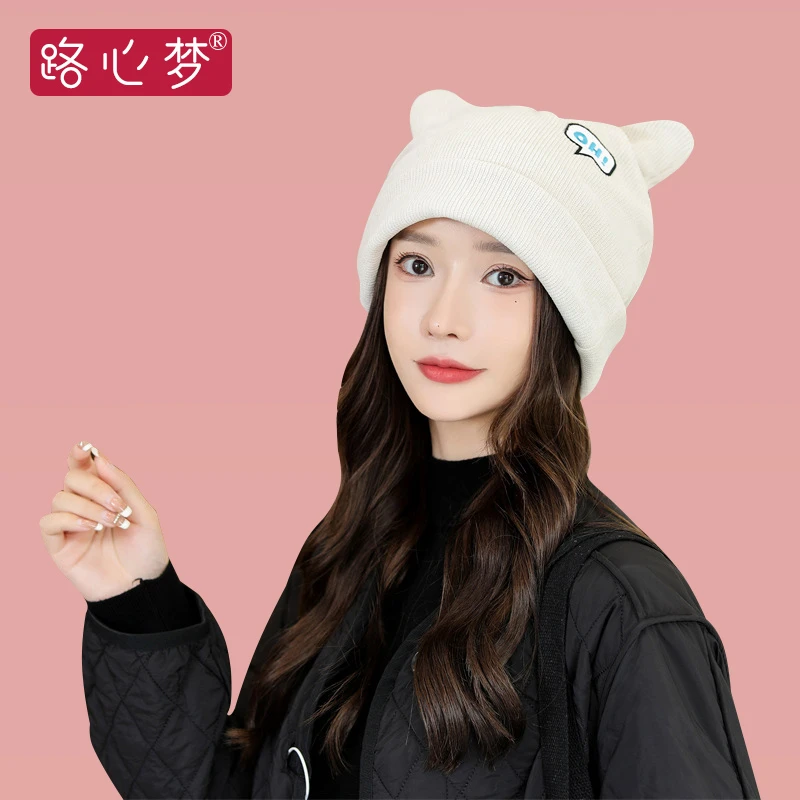 路心梦月子帽套头猫耳朵针织帽女士冬保暖时尚护耳毛线帽加厚产后