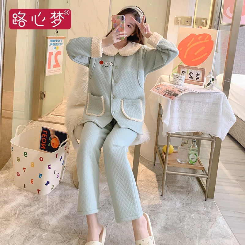 月子服春秋款产后春秋哺乳孕妇睡衣纯棉透气柔软舒适产妇家居服