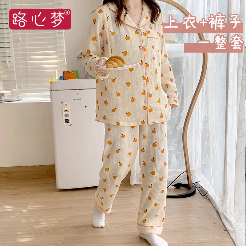 月子服夏季薄款产后春秋哺乳孕妇睡衣夏款透气柔软舒适产妇家居服