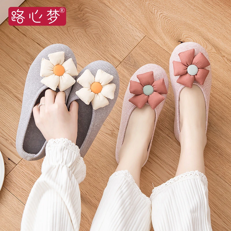 路心梦简约花朵月子鞋产妇孕妇软底平跟圆头针织休闲鞋防滑透气