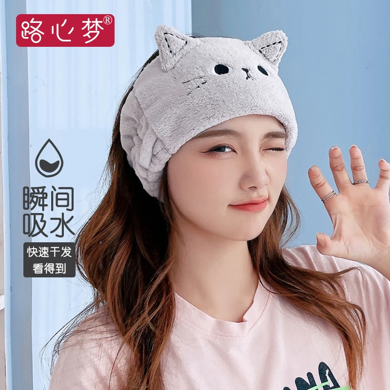 路心梦路心梦产妇坐月子专用防风可爱女洗脸化妆发带月子头巾秋冬