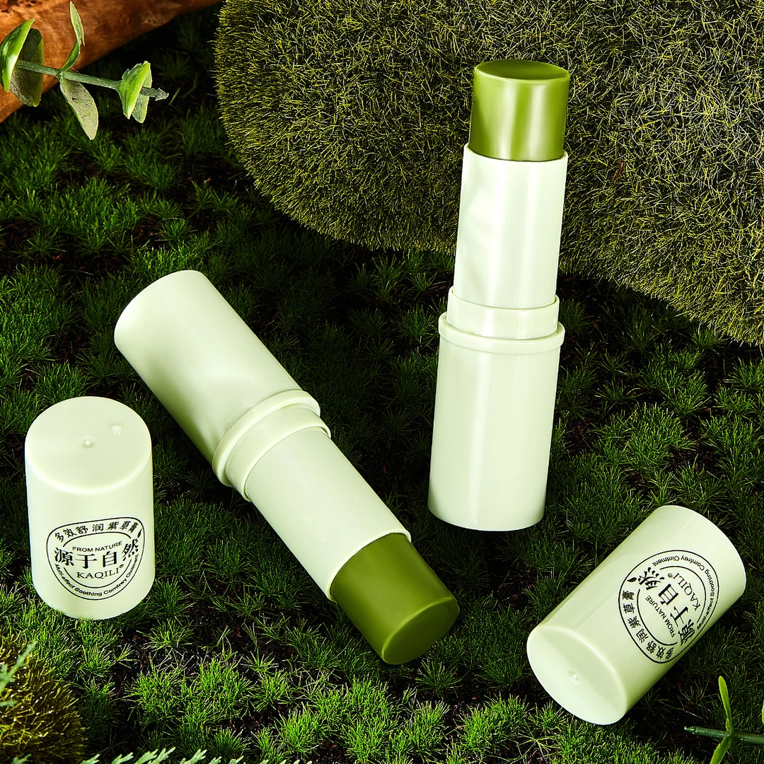 舒爽清新紫草膏儿童婴儿专用清爽清凉多效通用亲肤舒缓