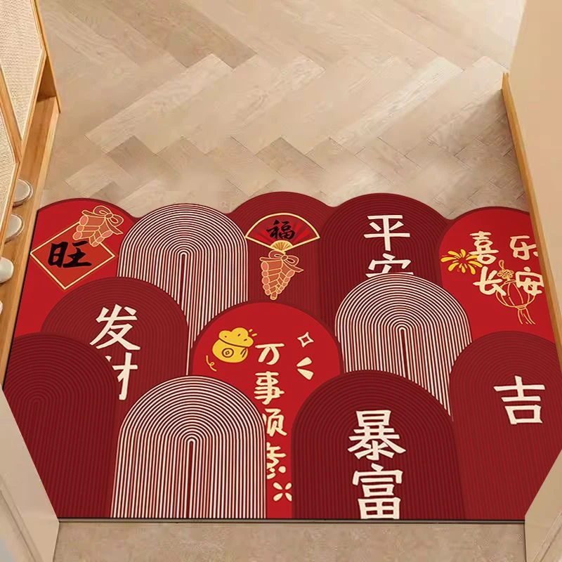 龙年红色入户门地垫门口进门垫喜庆玄关垫可裁剪耐磨脚垫防滑地毯