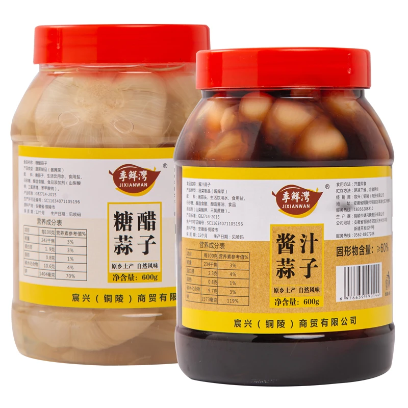 糖蒜头糖醋蒜腌大蒜安徽新鲜大蒜咸菜下饭菜泡蒜酱汁糖蒜600g2瓶