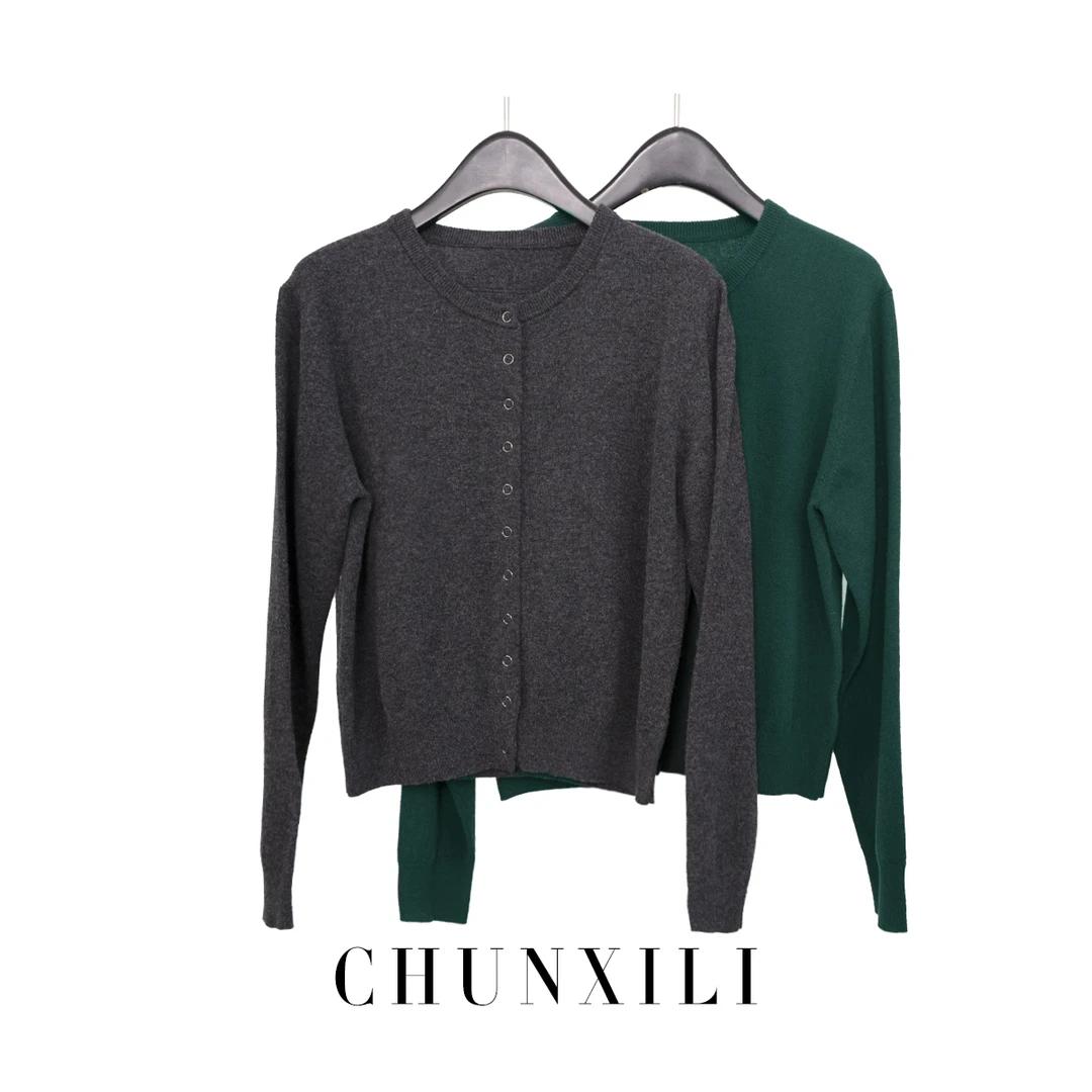 CHUNXILI/春熙里 简约气质毛衣开衫 秋季时尚显瘦针织衫X00M42042