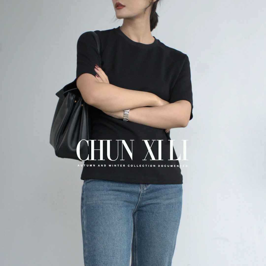 【结构T】CHUNXILI/春熙里 时尚简约纯色T恤   百搭短袖D04S43124