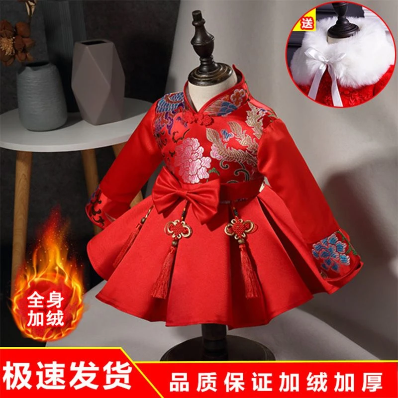 女童旗袍公主裙秋冬中国风宝宝周岁连衣裙长袖儿童汉服礼服新年装