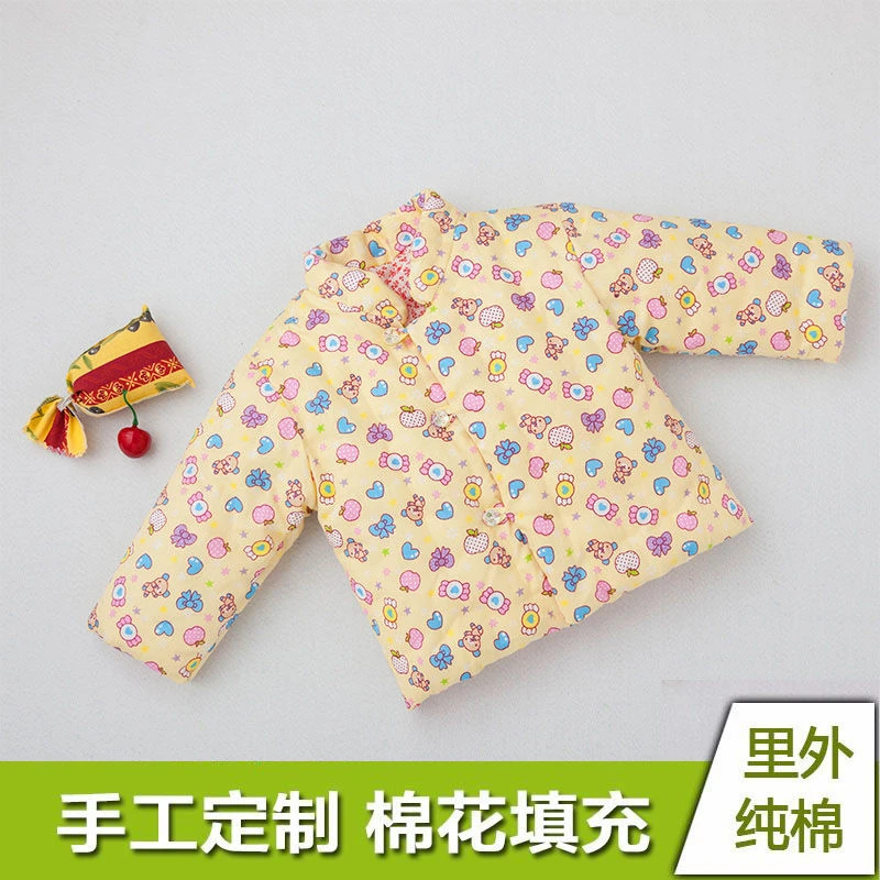 宝宝手工棉衣棉袄内胆儿童幼儿男女婴儿冬季加厚棉花棉服背带棉裤