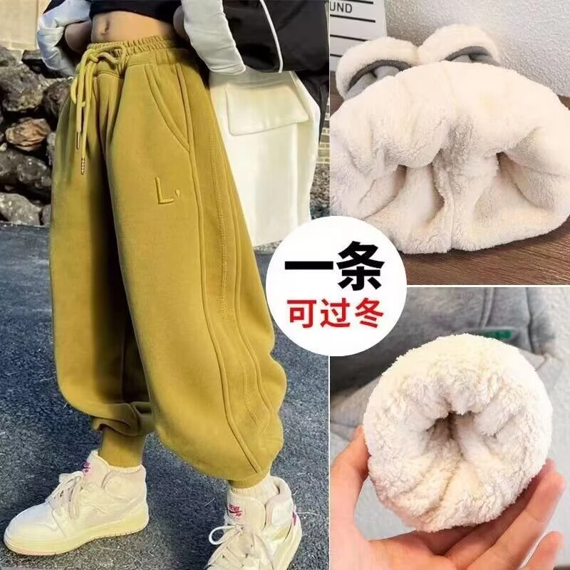 优选女童裤子冬季加绒2023新款卫裤男童一体绒棉裤加厚休闲冬款运