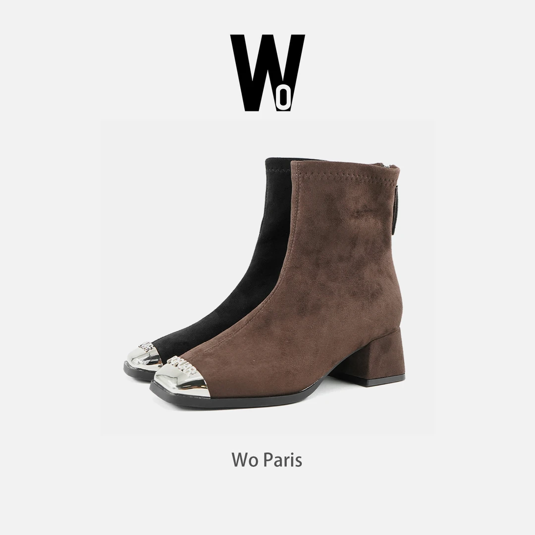 【赫本序曲】弹力绒金属拼接短靴D788182-1