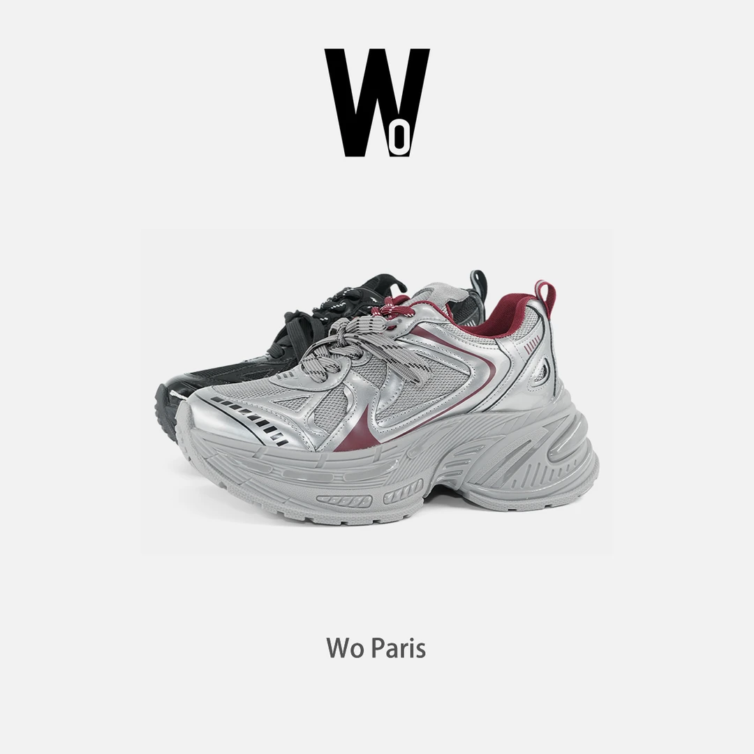 【幻影】巴黎1号|反光星河老爹鞋D979808-1