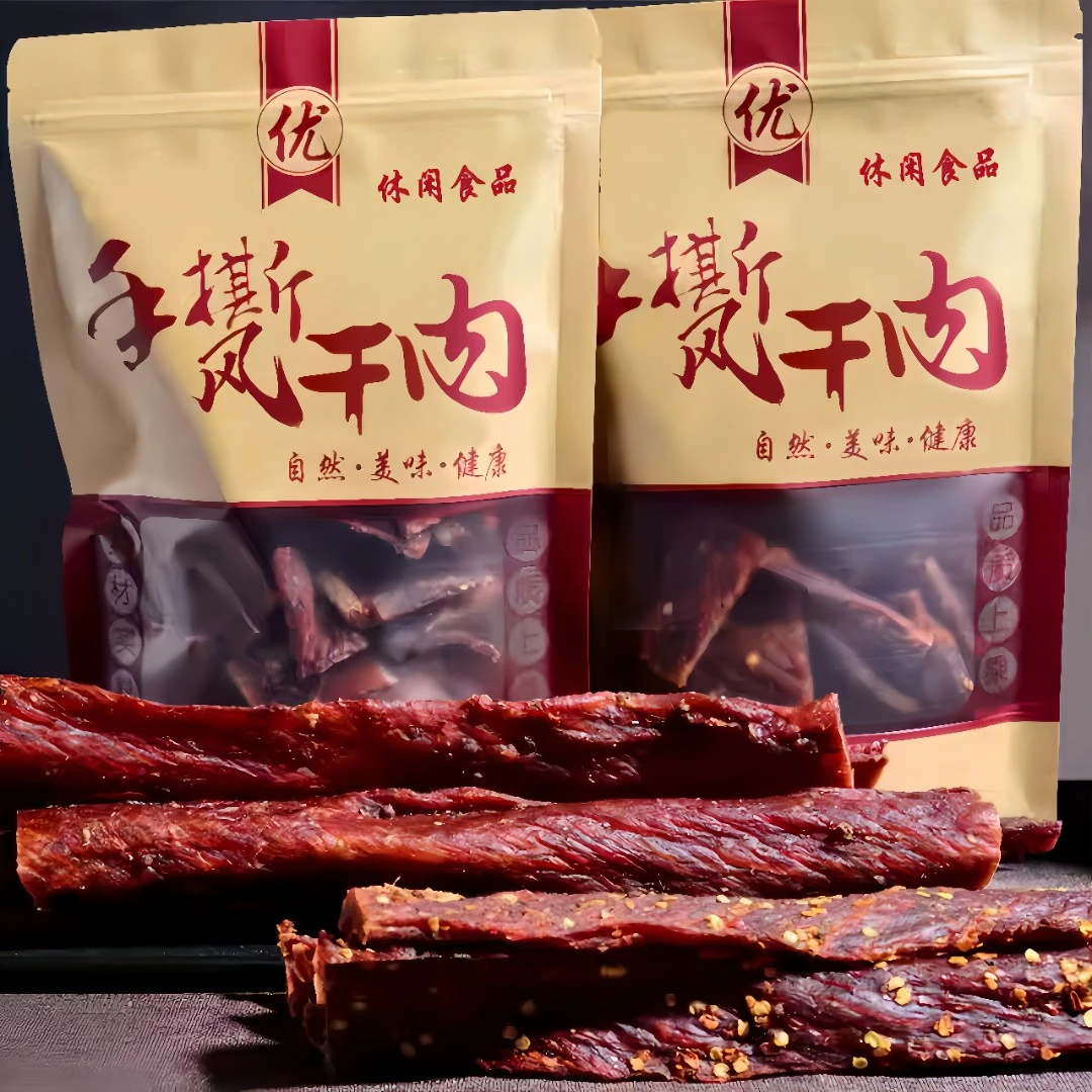 地道香麻辣风干牛肉干内蒙特色零食小吃四川阿坝特产网红耐嚼零食