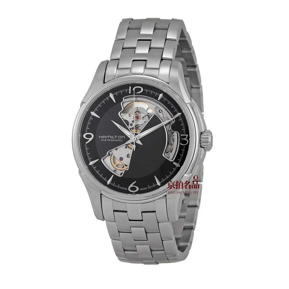 95新 Hamilton/汉米尔顿 爵士系列/全套/表径40mm/参考8325/9086