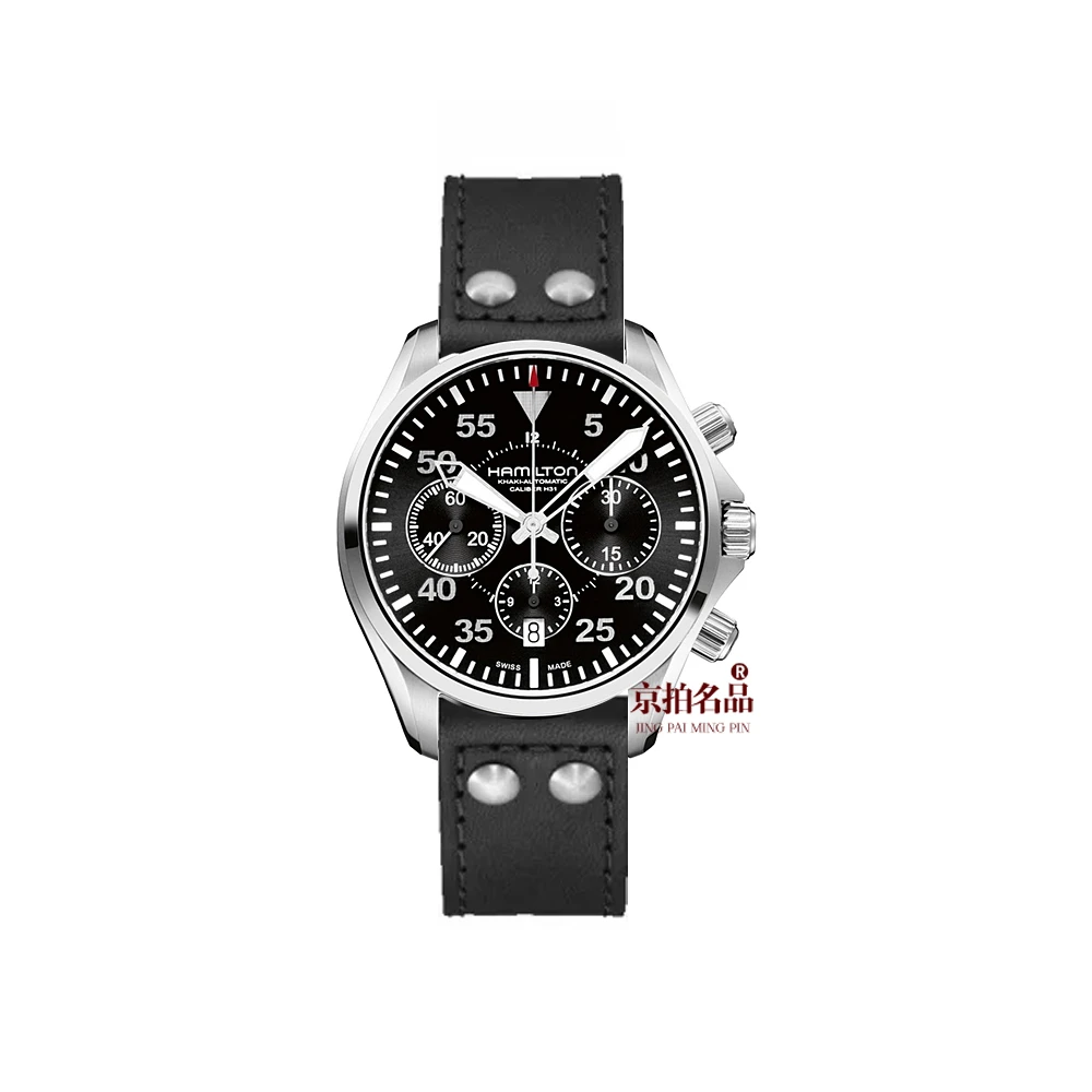 95新 Hamilton/汉米尔顿 卡其航空系列/单表/径42mm/参13800/8673