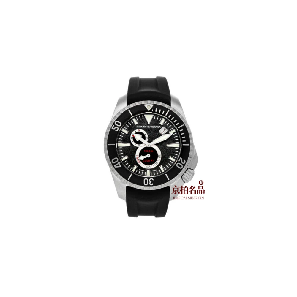 95新 Zhibai/芝柏 男表系列/单表/表径44mm/公价96400/6105