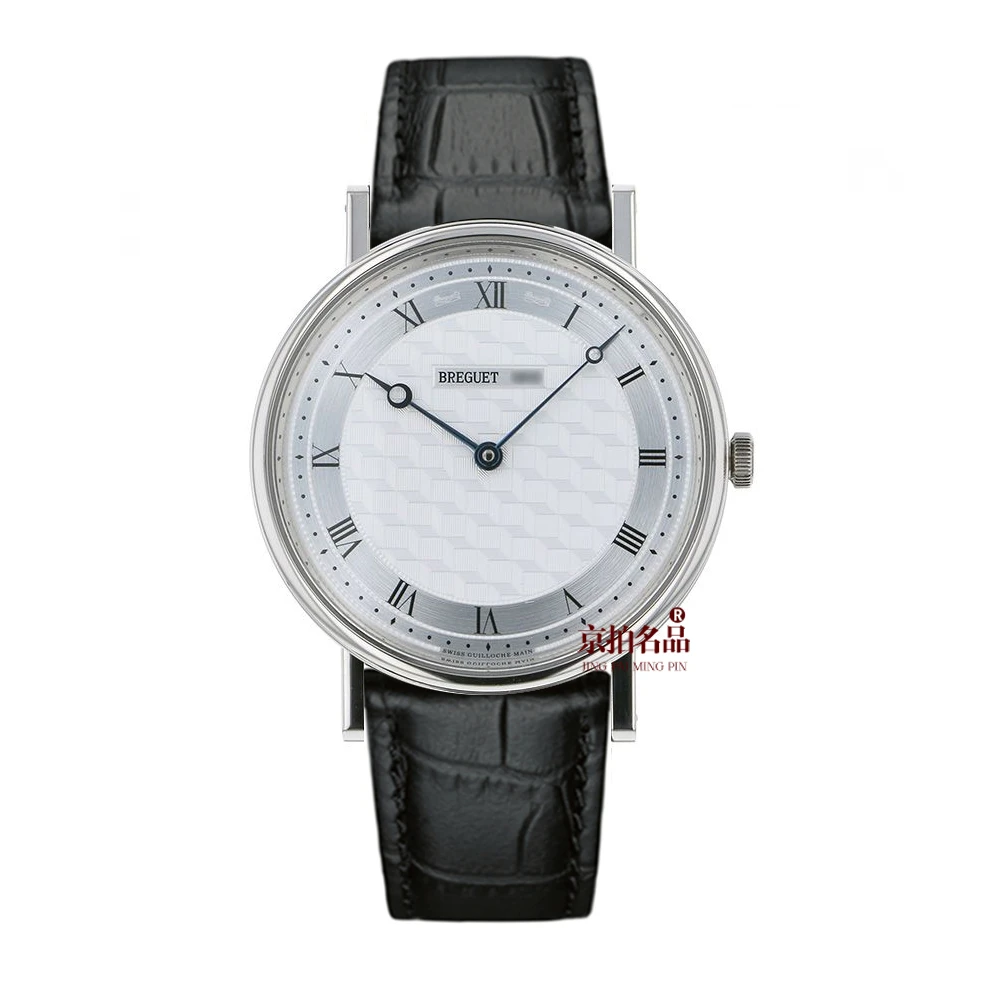 95新 BREGUET/宝玑 经典/单表/表径41mm/参考公价147000/3993